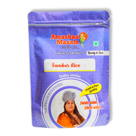Sambar Rice Premix - 480gm