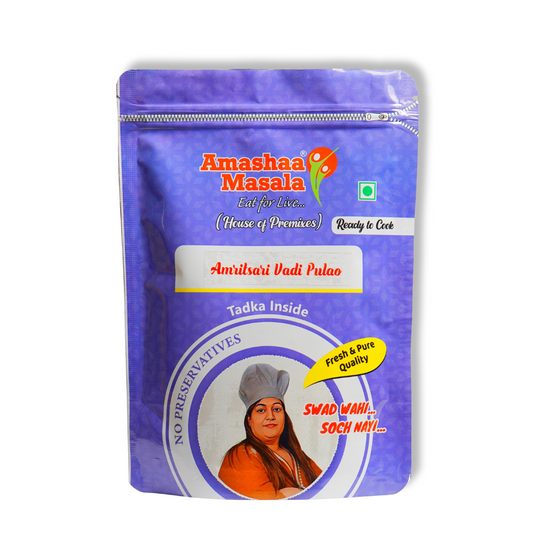Amritsari Wadi Pulao Premix - 480gm