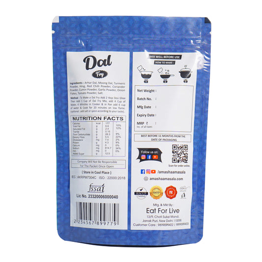 Dal Fry Premix – 500gm