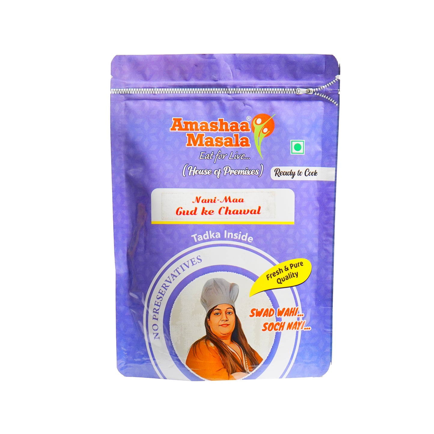 Nani maa gurd ke chawal - 500gm