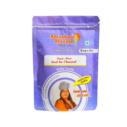 Nani maa gurd ke chawal - 500gm