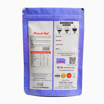 Mix dal Premix – 480gm