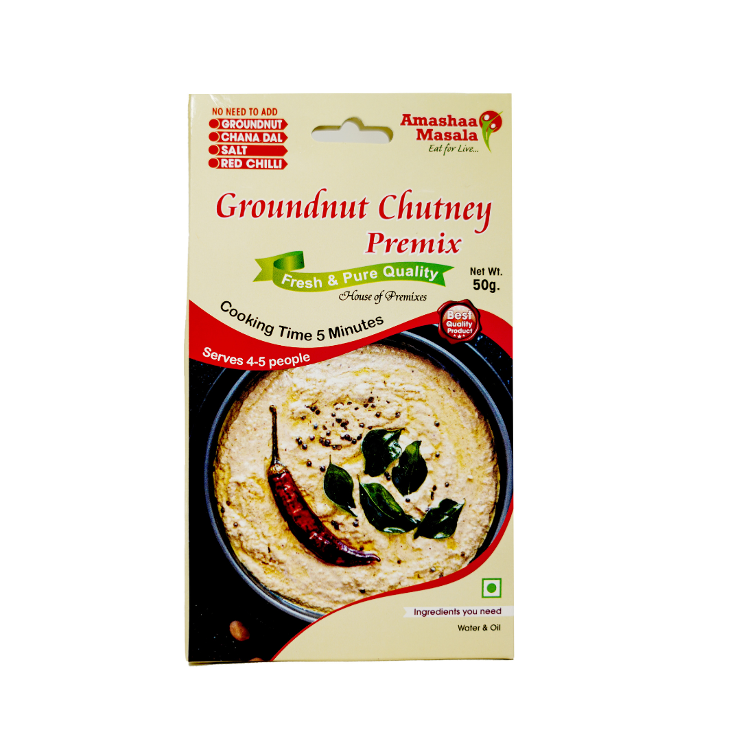Groundnut Chutney - 250gm