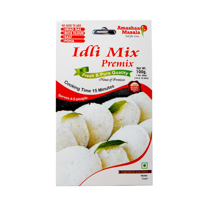 Idli Premix - 500gm