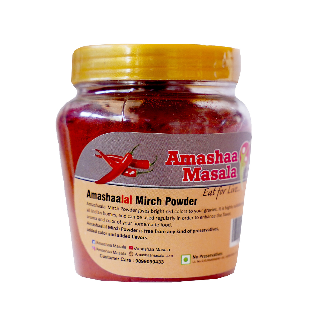 Deghi Mirch Masala - 100gm