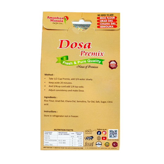 Dosa Premix - 480gm