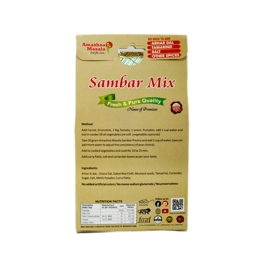 Sambar Premix - 480gm