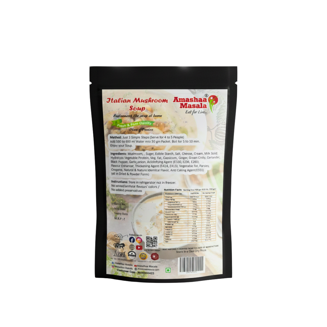 Mushroom Soup - 250gm