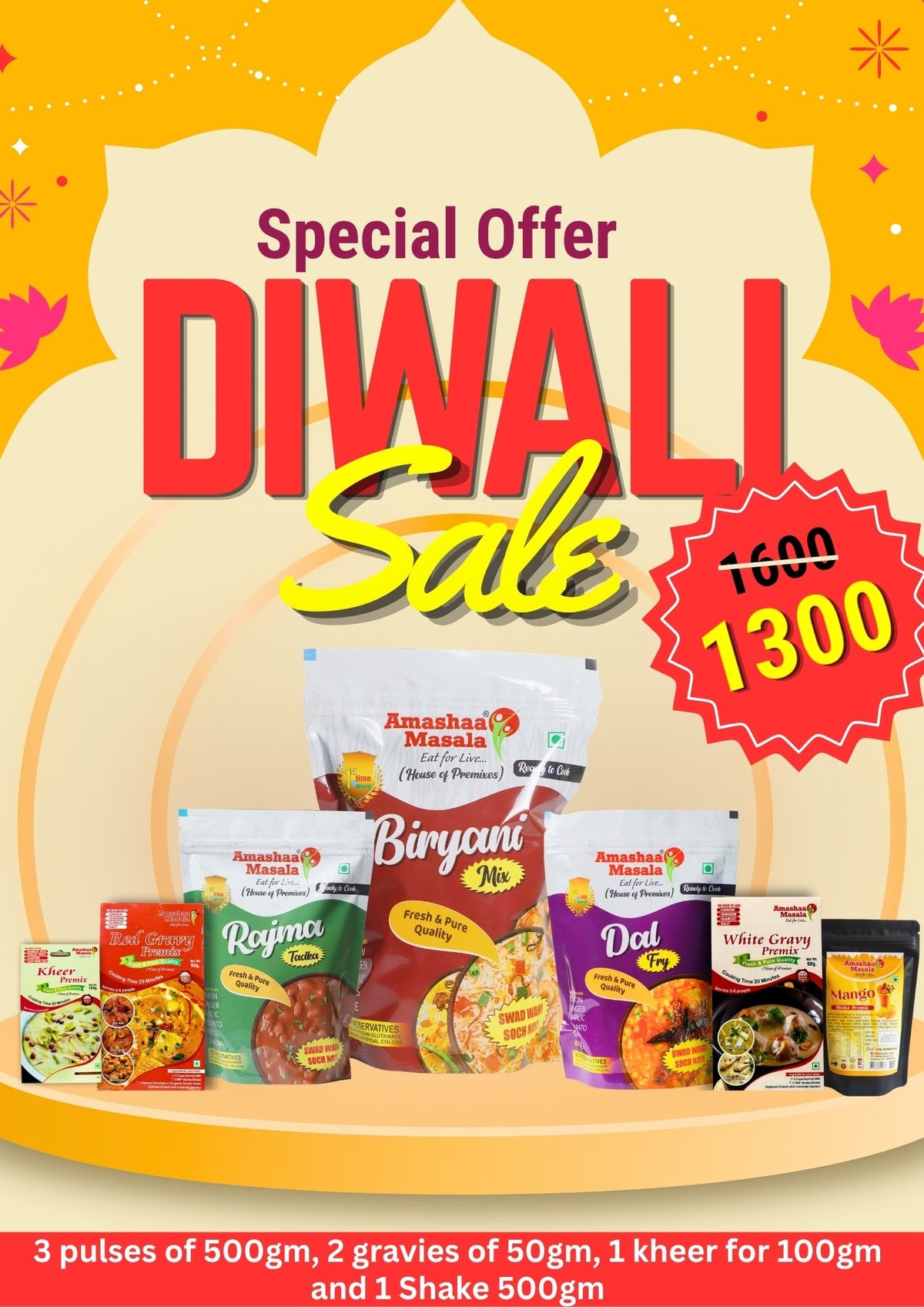 Diwali Combo - 7 items for Rs.1300