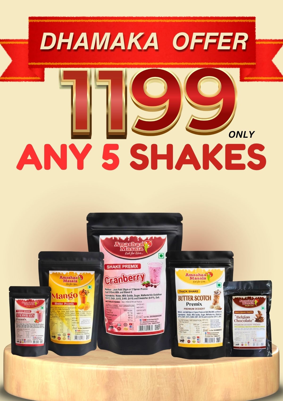 Shakes Combo - 5 shakes for Rs.1199