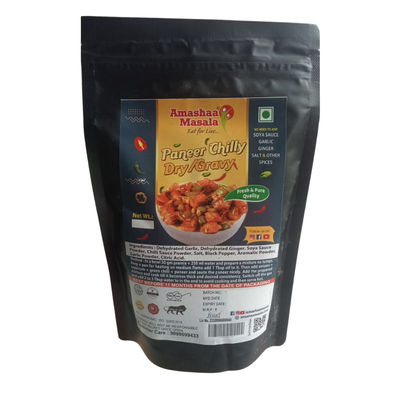 Paneer Chilli Dry - 250gm