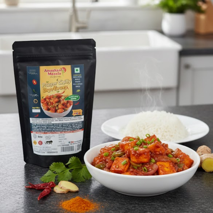 Paneer Chilli Dry - 250gm