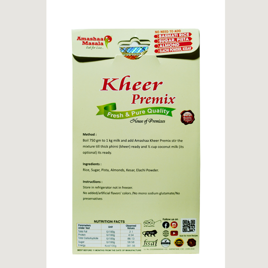 Kheer - 100gm