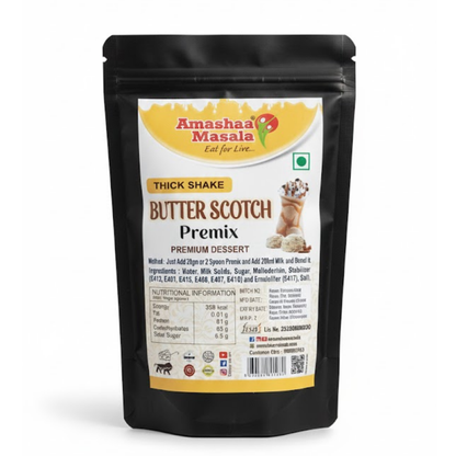 Butterscotch Shake - 250gm