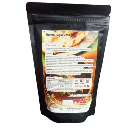 Mutton Rogan Josh - 480gm