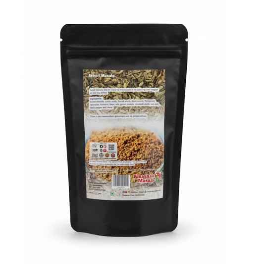 Achari Masala - 480gm