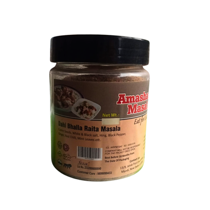 Dahi Raita Masala - 100gm