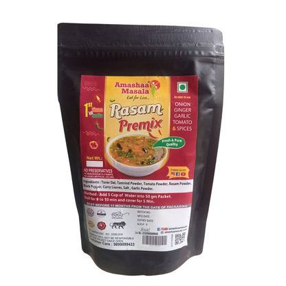 Rasam Premix - 250gm