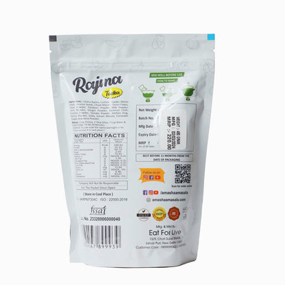 Rajma Tadka Premix – 500gm