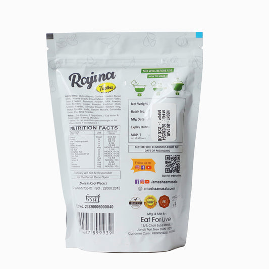 Rajma Tadka Premix – 500gm